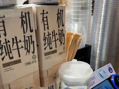 -太犇牛手作茶铺(六合万达店)