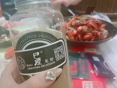 -巴厘龙虾·榜首油焖大虾(音乐学院·沿江酒馆店)