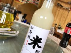 -南花桥羊肉馆老字号(乌镇店)