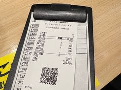 -大起水产回转寿司(道顿堀店)