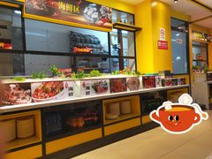-金米客烤肉自助(中山路茂业时代城店)