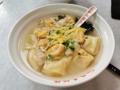 蛋黄馄饨-海平馄饨(逍遥二路店)