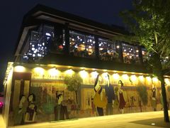 -柴门饭儿(成都太古里店)
