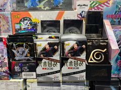 -酷乐潮玩(荟聚中心店)