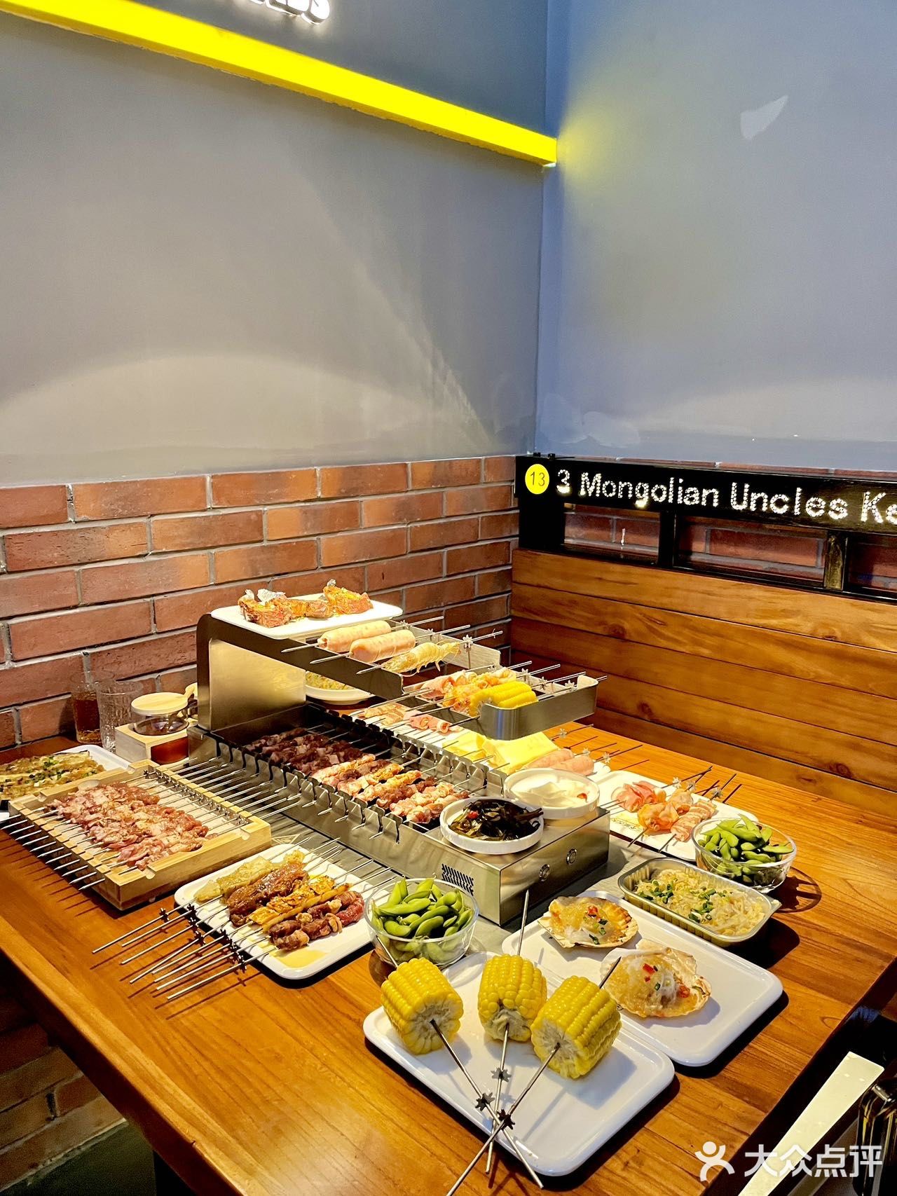 冬天吃个烤肉还能直接穿越蒙古草原🐏太绝了！