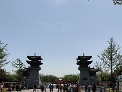-洛阳市隋唐城遗址植物园