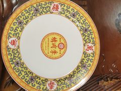 -烤肉季饭庄
