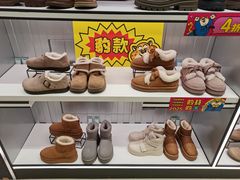 -南京商厦