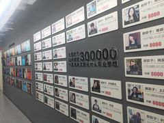 -火星时代教育(成都校区)