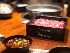 -原牛道·潮汕围炉火锅(讯美店)