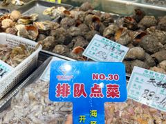 -旺角小渔村(二马路店)