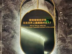 -研食记西餐厅(金融中心店)