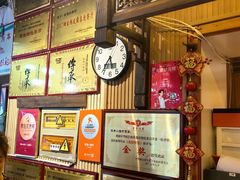 -旺角小渔村·海肠捞饭开创者(二马路店)