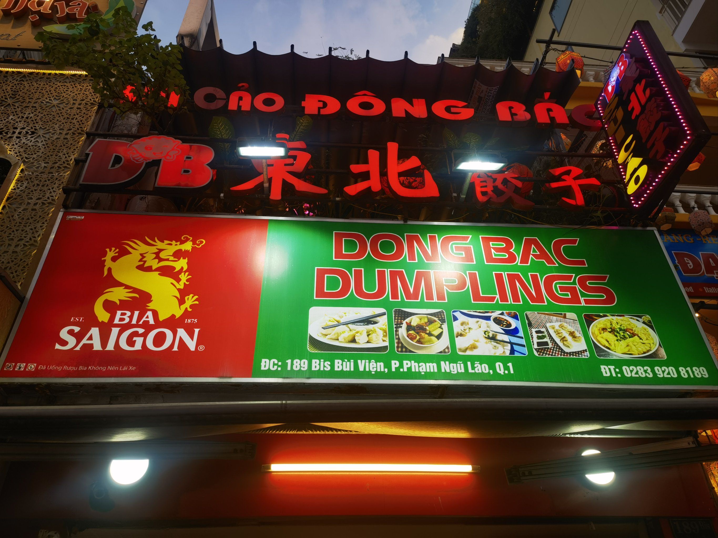 越南胡志明良心推荐