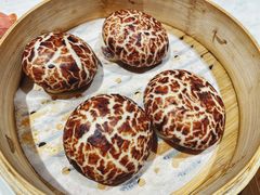 花菇包-绿波廊(豫园店)