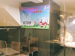 -麦当劳(一德路店)