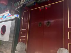 -和风景里酒店(护国寺店)