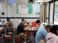 -曾仔竹升面