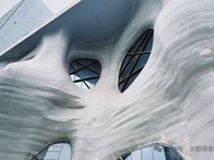 -证大喜玛拉雅中心