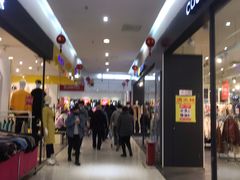 -利群海琴购物广场(商丘路店)