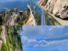 -明堂山风景区