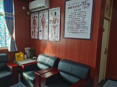 -国医整脊馆(武夷路店)