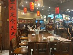 -谢老五跷脚牛肉·非遗传承店