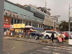 -重庆乌鱼庄·龙滋鲜(青羊大道店)