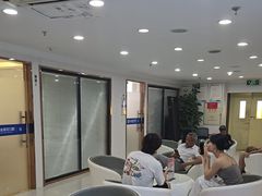 -珠海九龙医院口腔