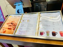 -LUNEURS月乐诗·法式冰淇淋(北外滩来福士广场店)