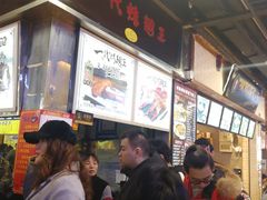 -一代烤翅王(大汉口店)