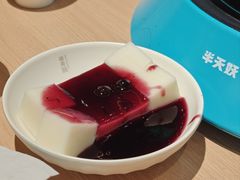 -半天妖烤鱼(百乐广场店)