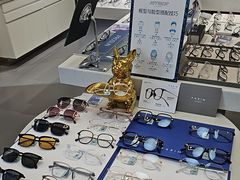 -视野联行眼镜•蔡司•依视路(温江店)