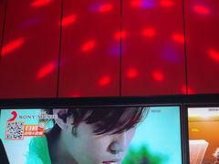 -星聚会KTV(复地活力城店)