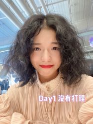 -M1 HAIR烫染