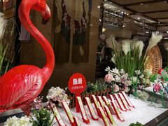 -芭菲盛宴·环球美食(锦城万达广场店)