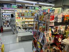 -便利蜂(复兴门内大街远洋大厦店)