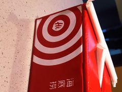-海底捞火锅(南京红山常发广场店)