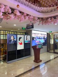 点击看大图 -重庆军美医疗美容医院