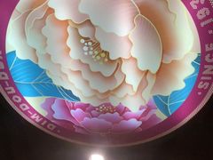 -点都德(海岸城店)