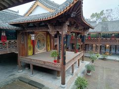 -清漾毛氏文化村