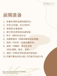 点击看大图 -鱼映像摄影·珍藏级影像品牌