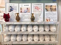 点击看大图 -菊子小颜·日式整骨·产后管理