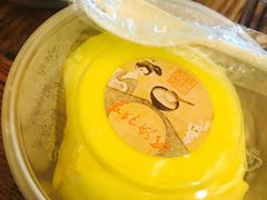 -苏妃奶酪(平江路店)