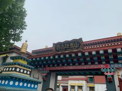 -郑州方特欢乐世界