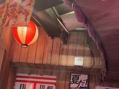 -MIKOMIKO和牛烧肉专门店(南门店)