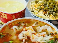 -小秋水饺(大成路总店)