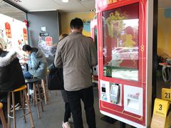 -麦当劳(无锡永乐店)