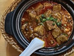 -永乐饭店