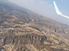 -杭州萧山国际机场